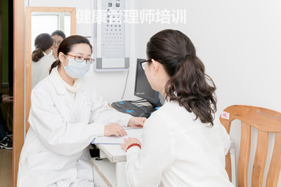 怀化健康管理师培训与健康咨询服务 如何选择与赋能未来