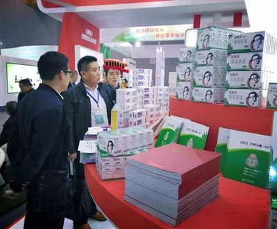 好医生集团精彩亮相中国(四川)老龄健康与农业盛会，助力健康中国战略