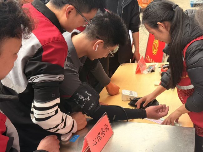 工会驿站服务再升级 健康微心愿温暖新就业群体