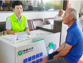 银川健康咨询服务 让健康触手可及